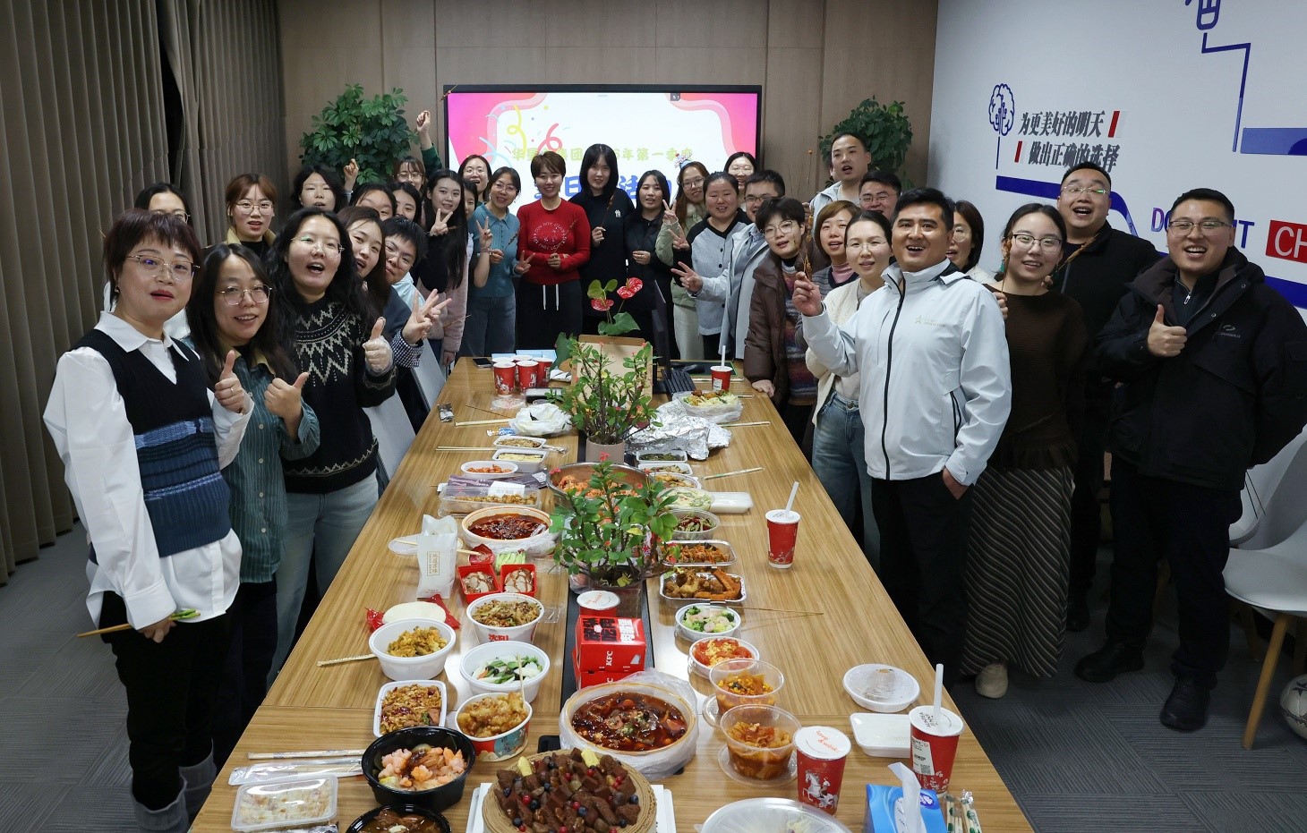 birthday celebration for employees birthday celebration for employees